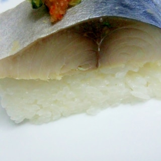 鯖寿司に、野沢菜漬けとマヨ明太子かぼすしぼり